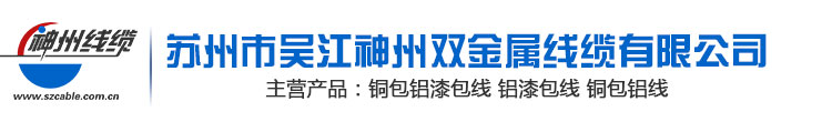 南京凱迪高速分析儀器有限公司